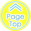 pagetop